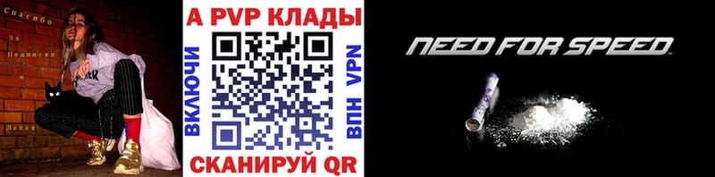 Сколько стоит Нарткала Кокаин  Марихуана  Меф мяу мяу  ГАШИШ 
