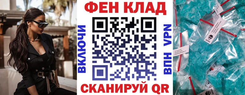 Amphetamine 98%  цена   Нарткала 