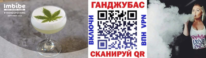 ОМГ ОМГ ТОР  Нарткала  Canna-Cookies конопля  магазин  наркотиков 