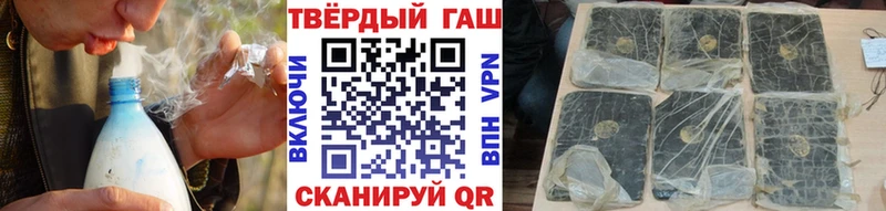 где найти наркотики  Нарткала  KRAKEN зеркало  ГАШИШ ice o lator 