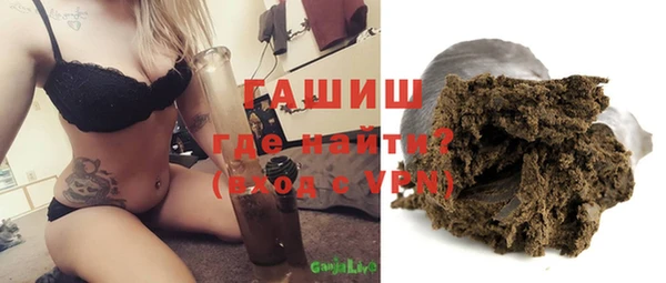 бошки Арсеньев