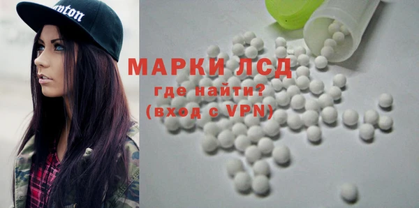 амф Кинешма