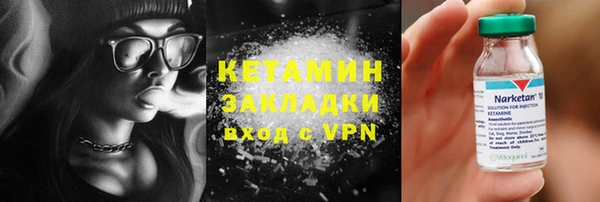 трава Балабаново