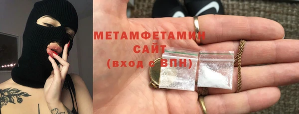 гашик Дмитриев