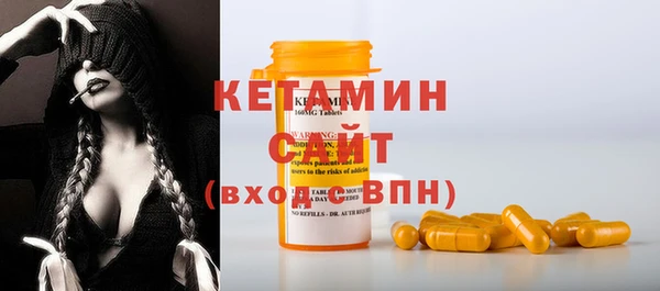 марки lsd Дмитров