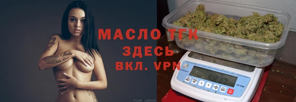 кокаин колумбия Армянск
