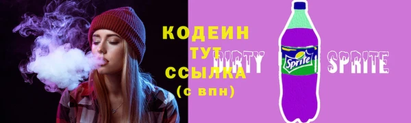 марки lsd Алзамай
