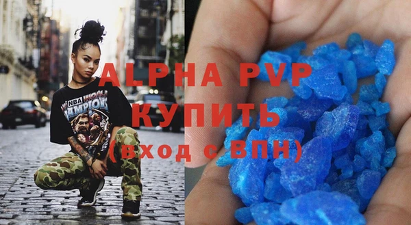 мет Киреевск