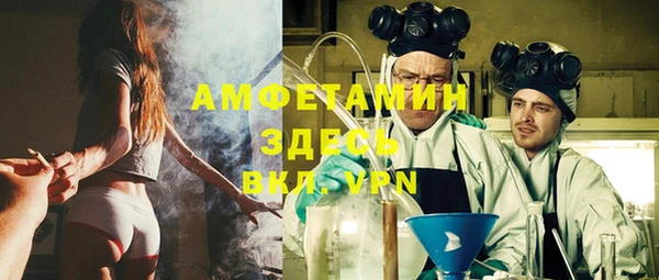 синтетический гашиш Алексеевка