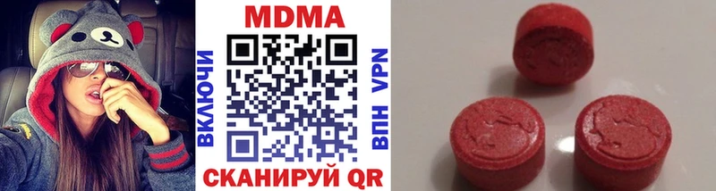 МДМА молли  как найти   Нарткала 