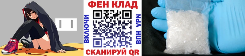 Первитин винт  что такое   Нарткала 