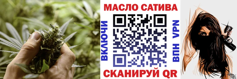 цены   Нарткала  Дистиллят ТГК гашишное масло 